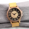 Handcrafted Men's Natural Wood Watch - Unique Quartz Wristwatch Gift for Him