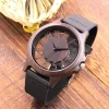 胡桃镂空真皮木制手表 (9) Handcrafted Men's Natural Wood Watch - Unique Quartz Wristwatch Gift for Him